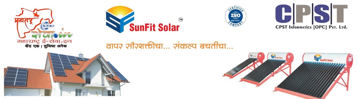 Adhar enabled payment system